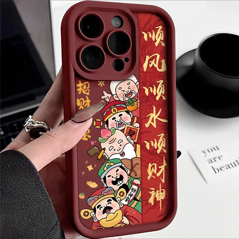 苹果15/14/13Pro国风财神爷iPhone12硅胶软壳11promax手机壳高级X