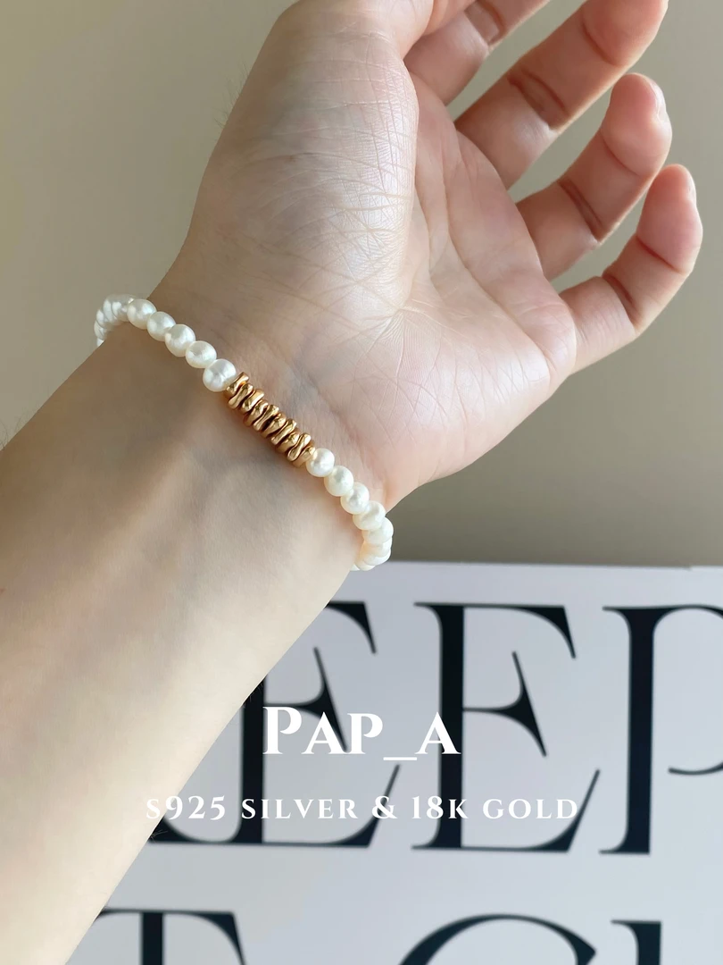 925银手链 PAPA·碎银子手链 | 16+3cm复古法式小众时尚