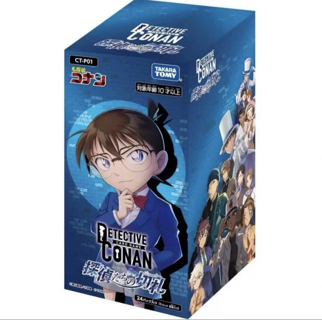 日版柯南TCG侦探们的王牌CT-P01正版卡牌 默认代拆 包邮