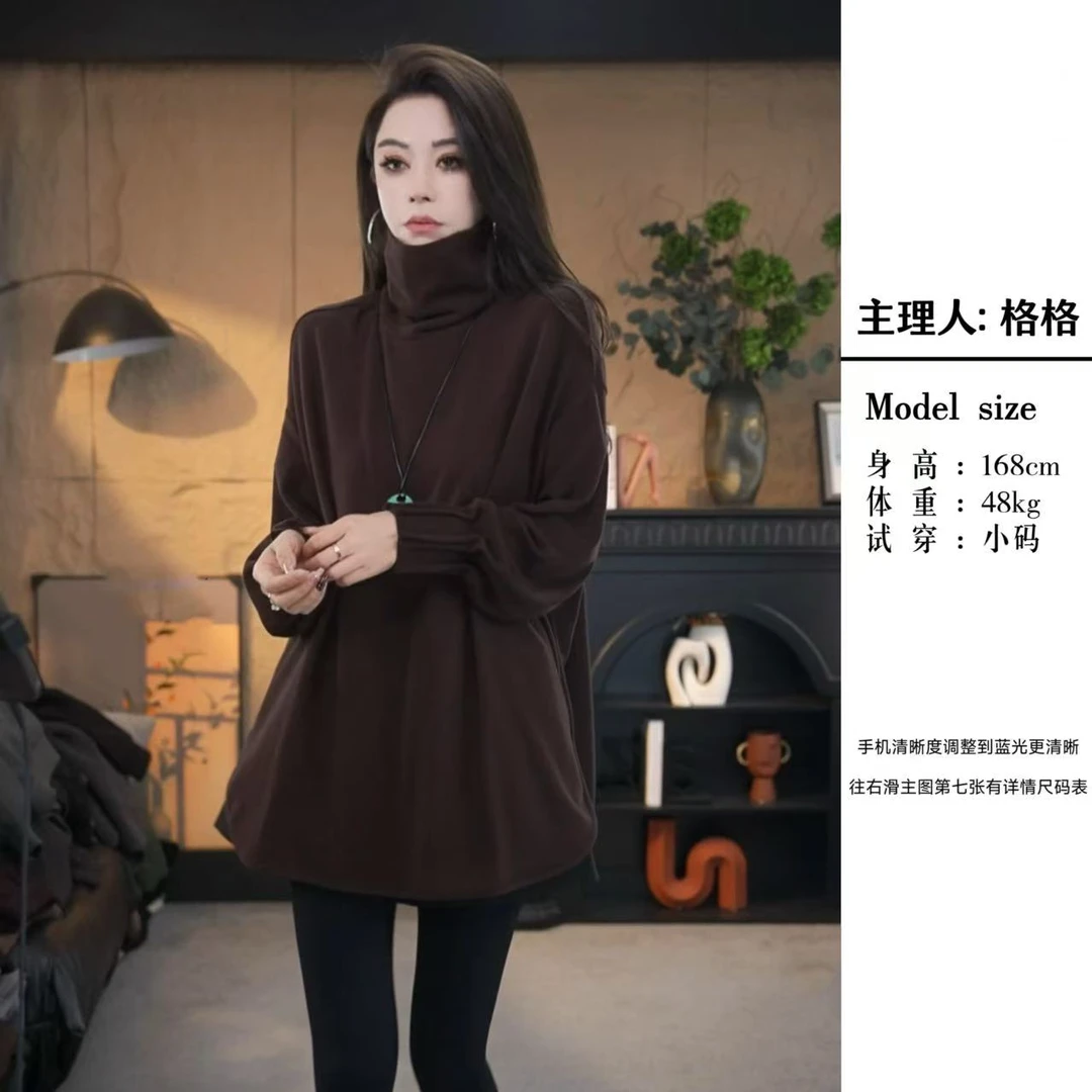 【格小姐】8121-10  秋冬季高级感时尚气质袖口折叠百搭高领T恤上衣