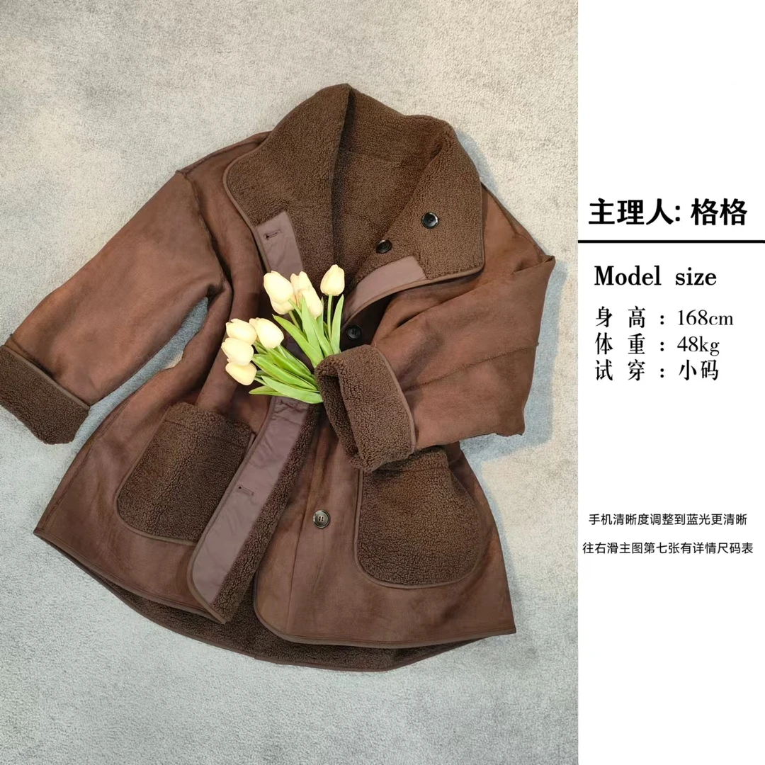 【格小姐】2438-10 冬季新款韩版洋气高级感时尚加绒两面穿大衣外套