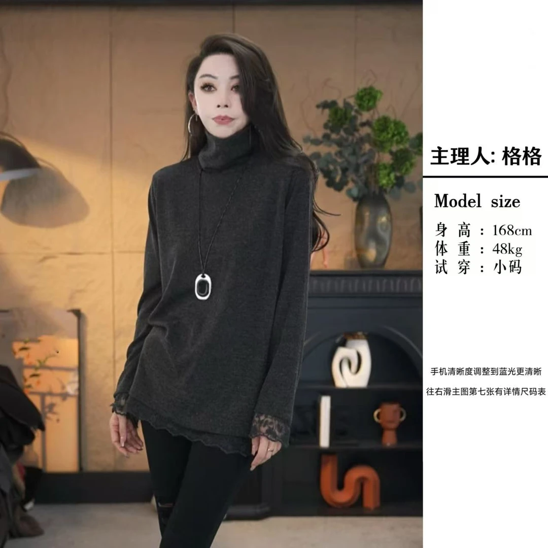 【格小姐】9686-10冬季新款高领韩版洋气时尚拼接蕾丝边打底上衣T恤