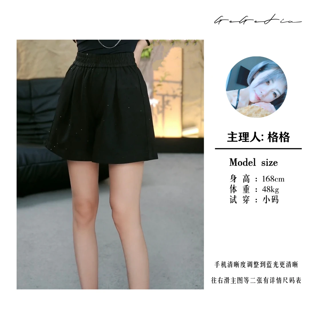 【格小姐】2295-11春上新欧货时尚国风松紧腰A版阔腿百搭显瘦短裤女