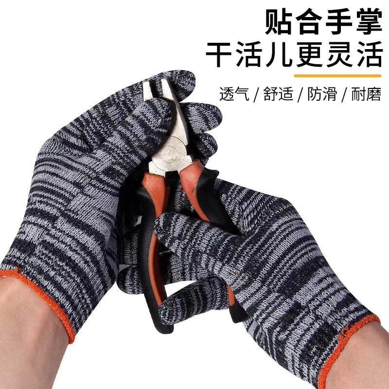 家用劳保手套12双装/破损补发/非轻薄笔记本