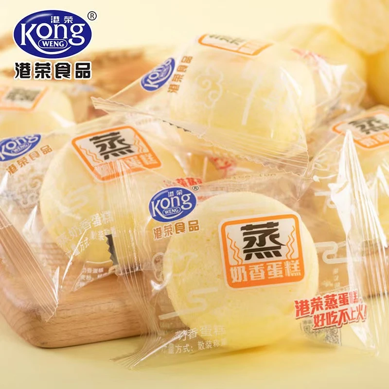 港荣蒸蛋糕奶香软面包早餐食品学生代餐小吃整箱网红零食儿童糕点
