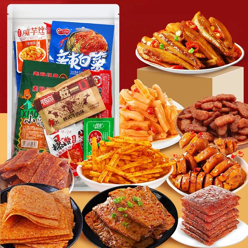 8090后童年经典辣条多种口味混合搭配网红小吃麻辣小吃零食大礼包