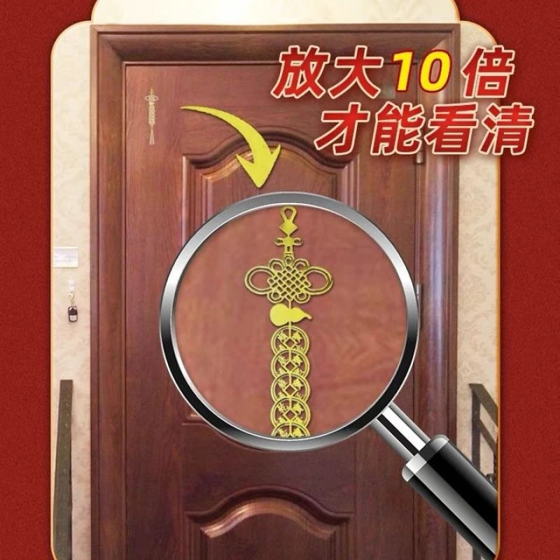 财吉福门对门五帝钱葫芦金属贴门贴窗贴入户门贴车贴厨房贴金属贴