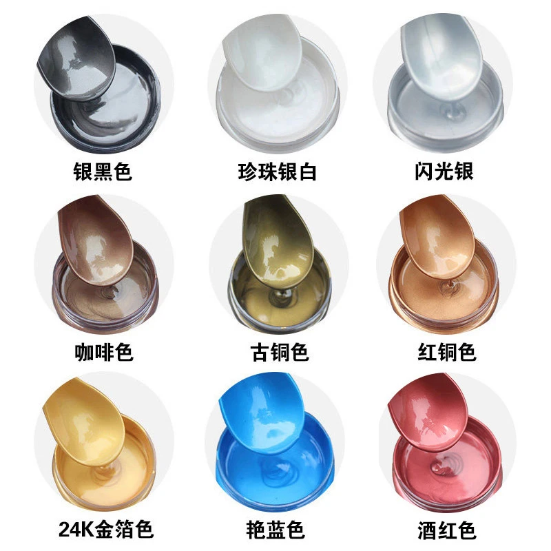 铁门油漆翻新防盗门专用防锈漆金属门窗自喷无味大门入户门改色漆