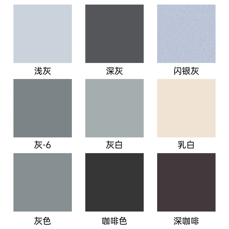 玻璃胶灰色中性浅灰棕色黄咖啡古铜香槟金美容胶有色收边门窗专用