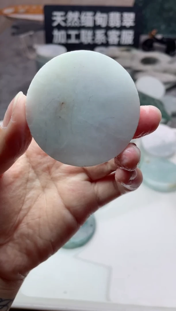 【闪购商品】翡翠颈饰未镶嵌3965......
