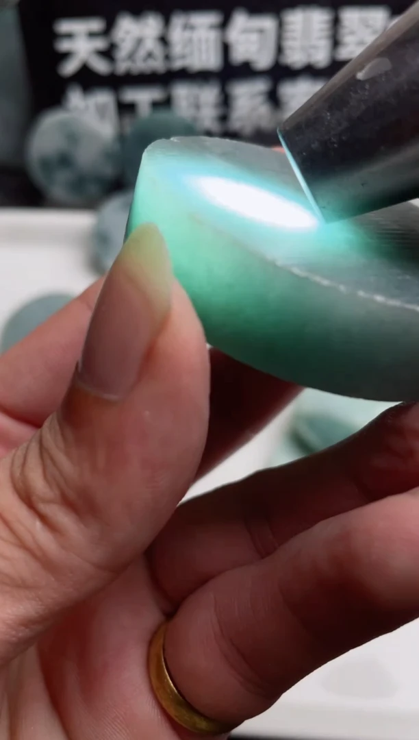 【闪购商品】定制翡翠未镶嵌2034........