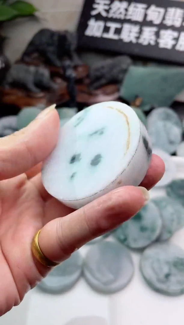 【闪购商品】翡翠颈饰未镶嵌1471........