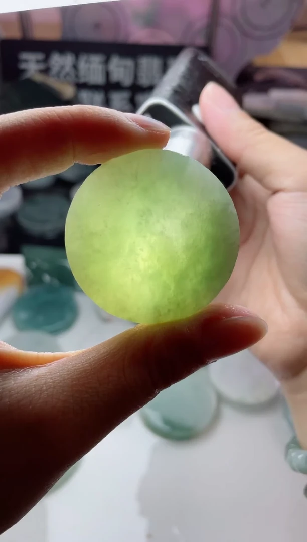 【闪购商品】定制翡翠未镶嵌4121......