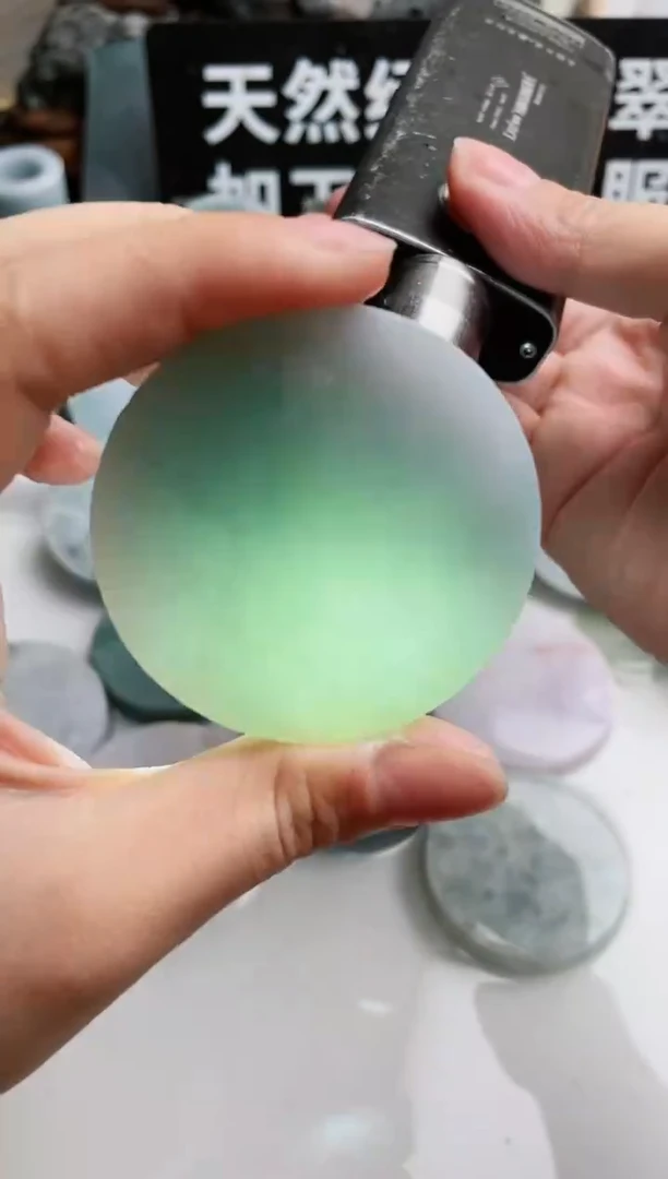 【闪购商品】定制翡翠未镶嵌2240........