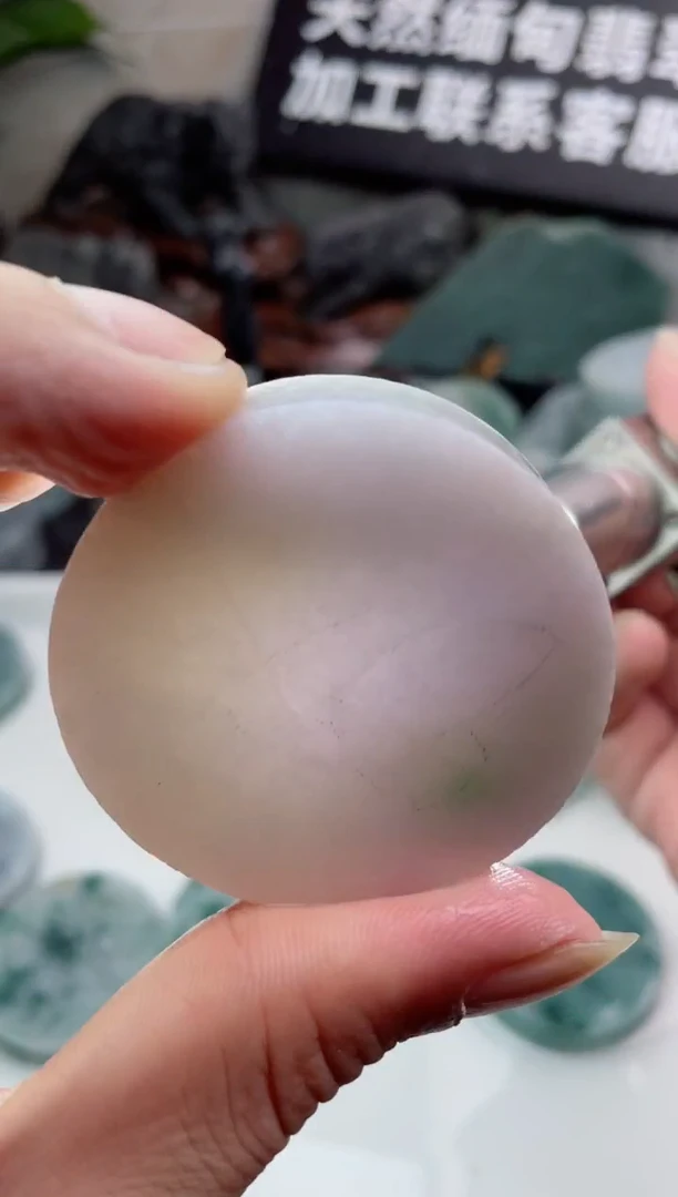 【闪购商品】翡翠颈饰未镶嵌1586.....