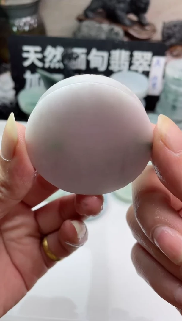 【闪购商品】翡翠颈饰未镶嵌2383.......