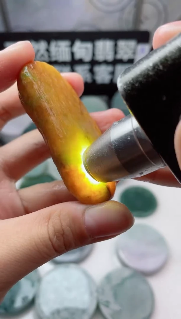 【闪购商品】翡翠颈饰未镶嵌3883.......