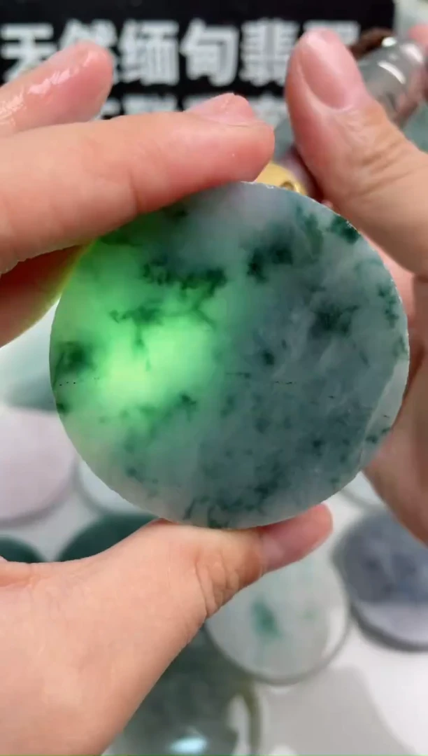 【闪购商品】定制翡翠未镶嵌591.......