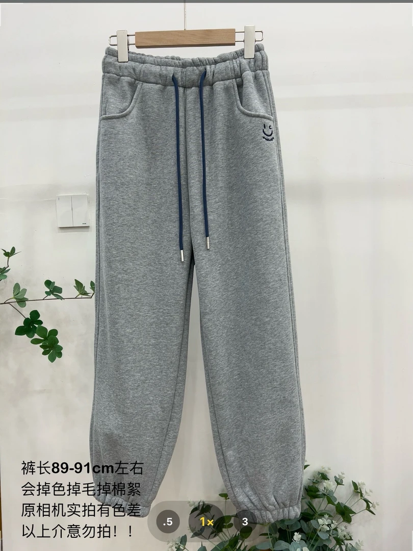 【七安倩】笑脸标加绒卫裤2852