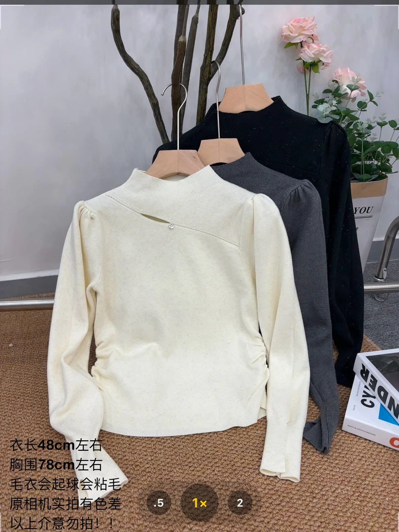 【七安倩】小心机镂空细闪打底衫