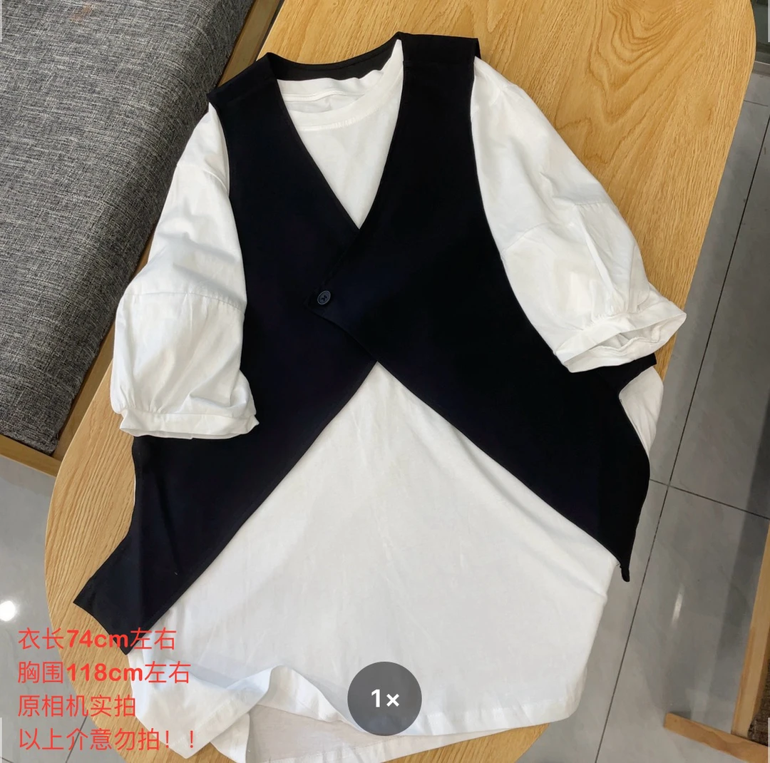 【七安倩】马甲+T恤两件套6313