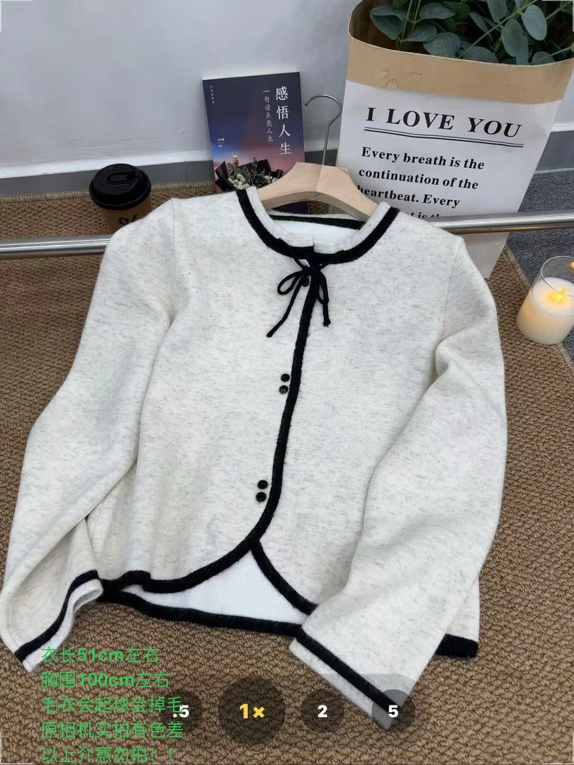 【七安倩】系绳款蜜绒毛衣