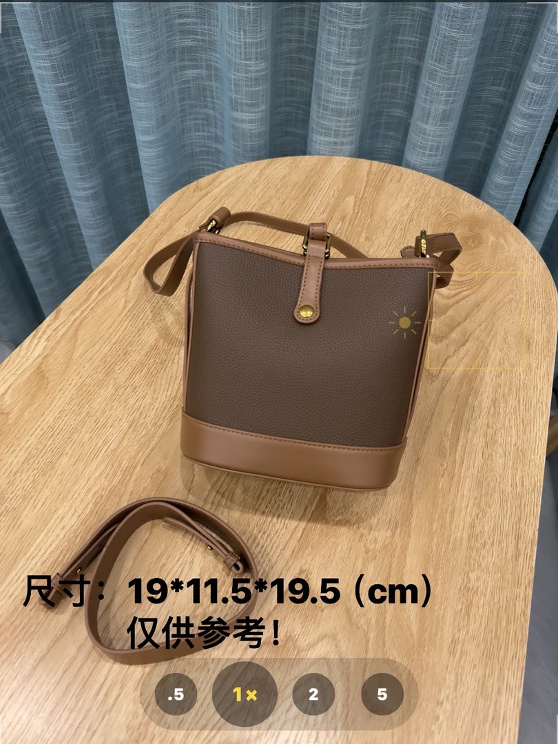 【七安倩】棕色水桶包8980