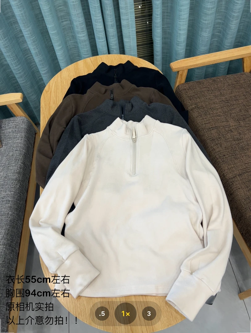 【七安倩】半拉链德绒打底衫1208