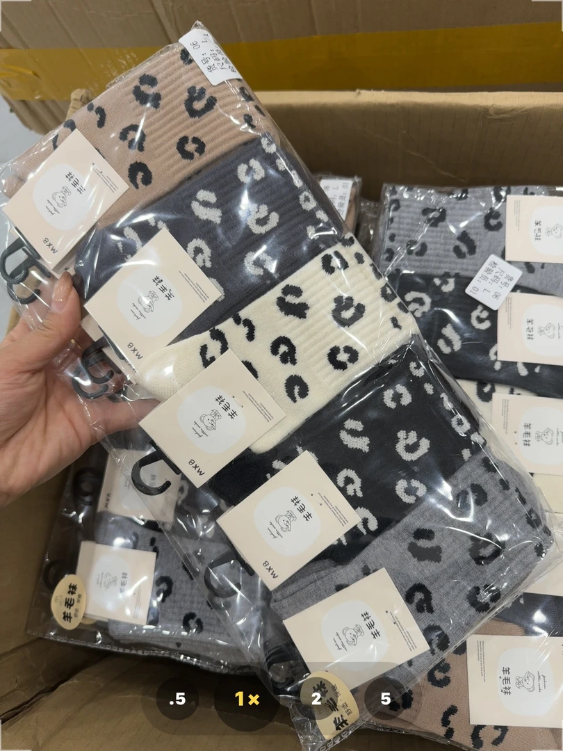 【七安倩】儿童豹纹袜06