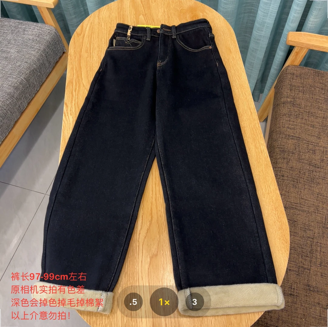 【七安倩】丹尼兰加绒加厚男友裤6983