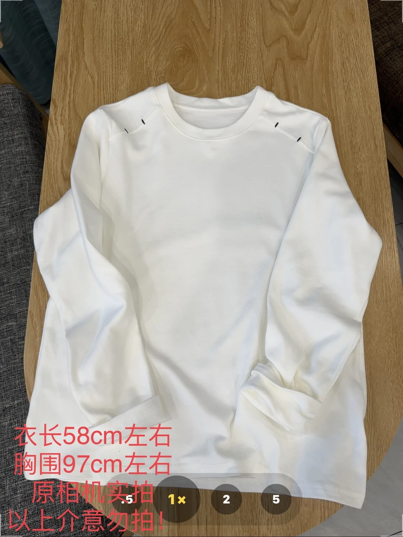 【七安倩】拉绒厚料直角肩设计白T