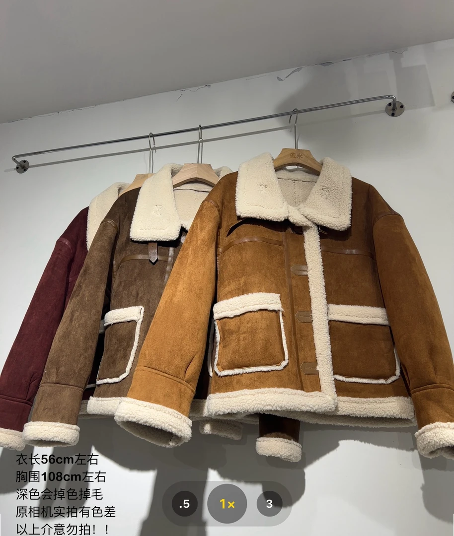 【七安倩】双口袋加厚保暖外套8251