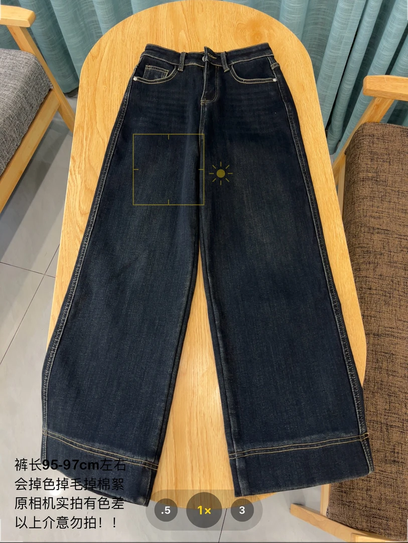 【七安倩】直筒加绒牛仔裤8926