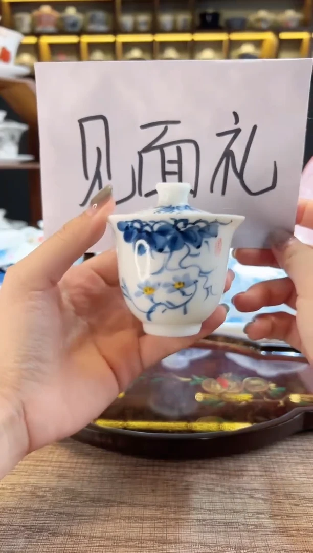 【闪购商品】手绘牵牛花美人肩盖碗