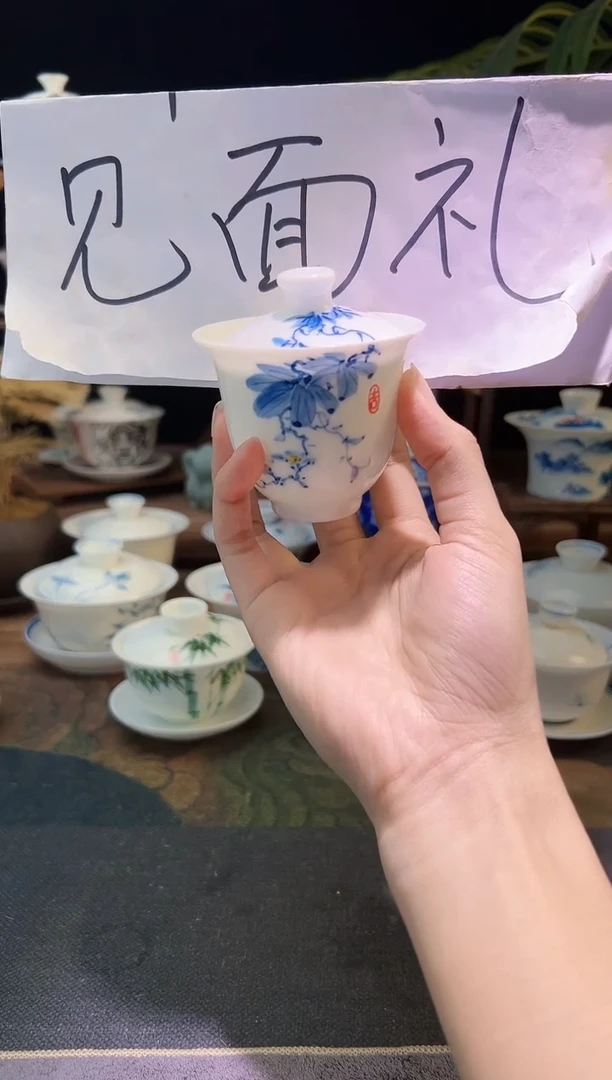 【闪购商品】羊脂玉牵牛花美人肩