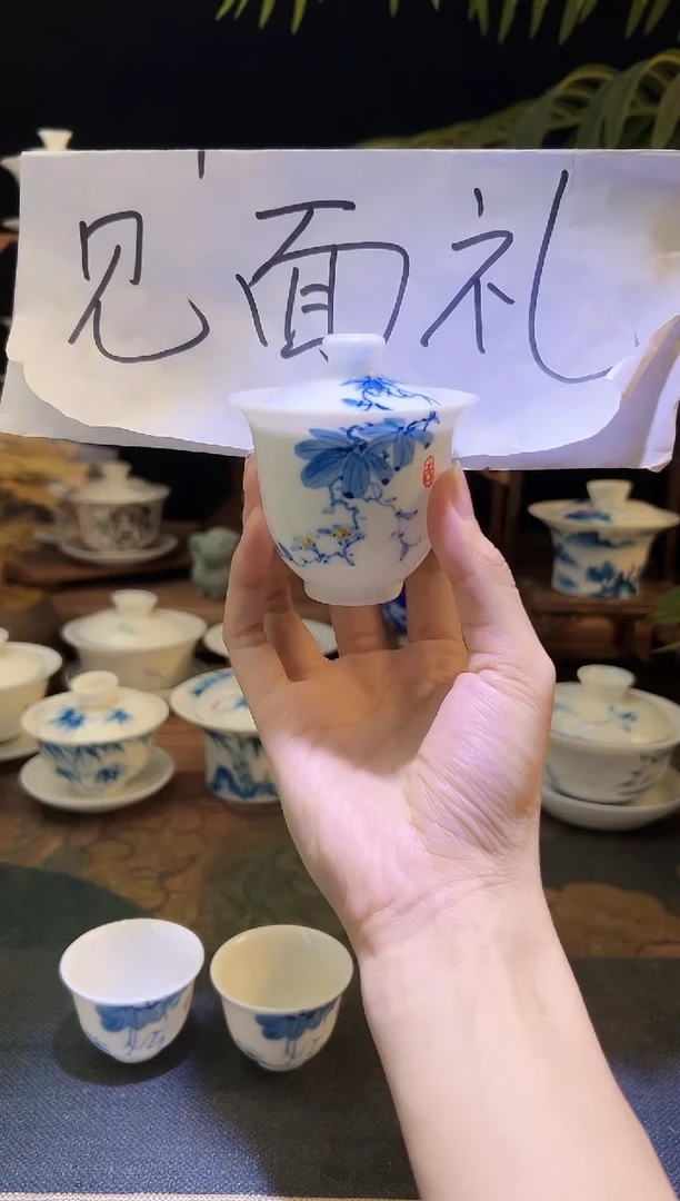【闪购商品】羊脂玉牵牛花美人肩