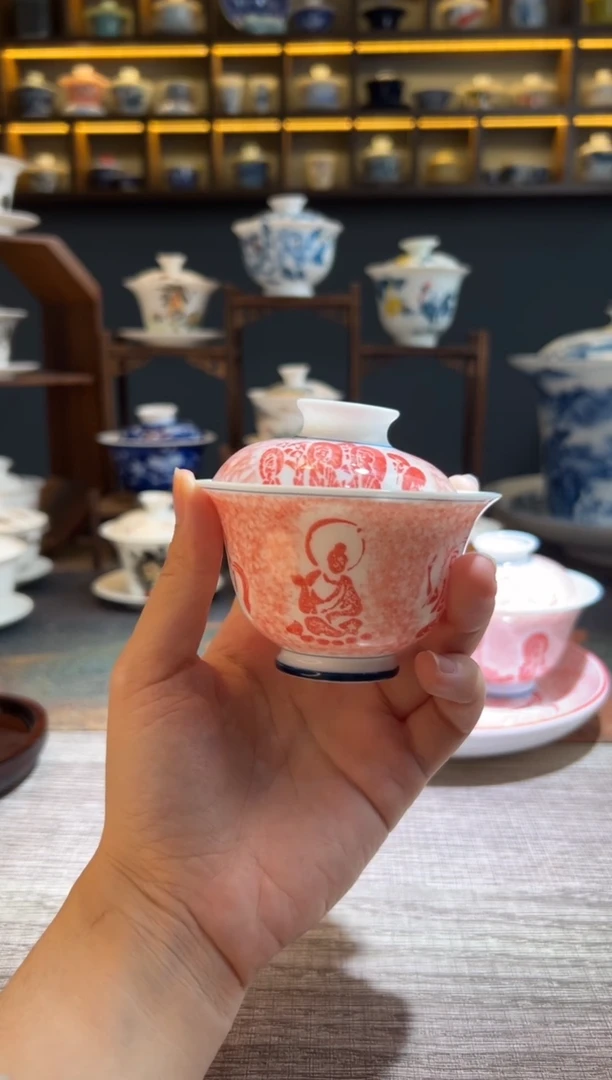 【闪购商品】拓片盖碗
