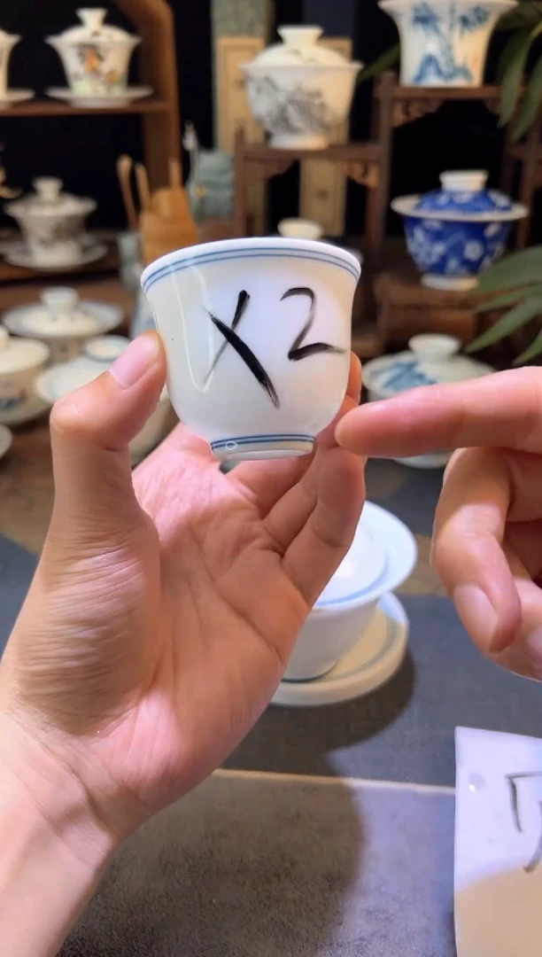 【闪购商品】羊脂玉玄文 杯2个