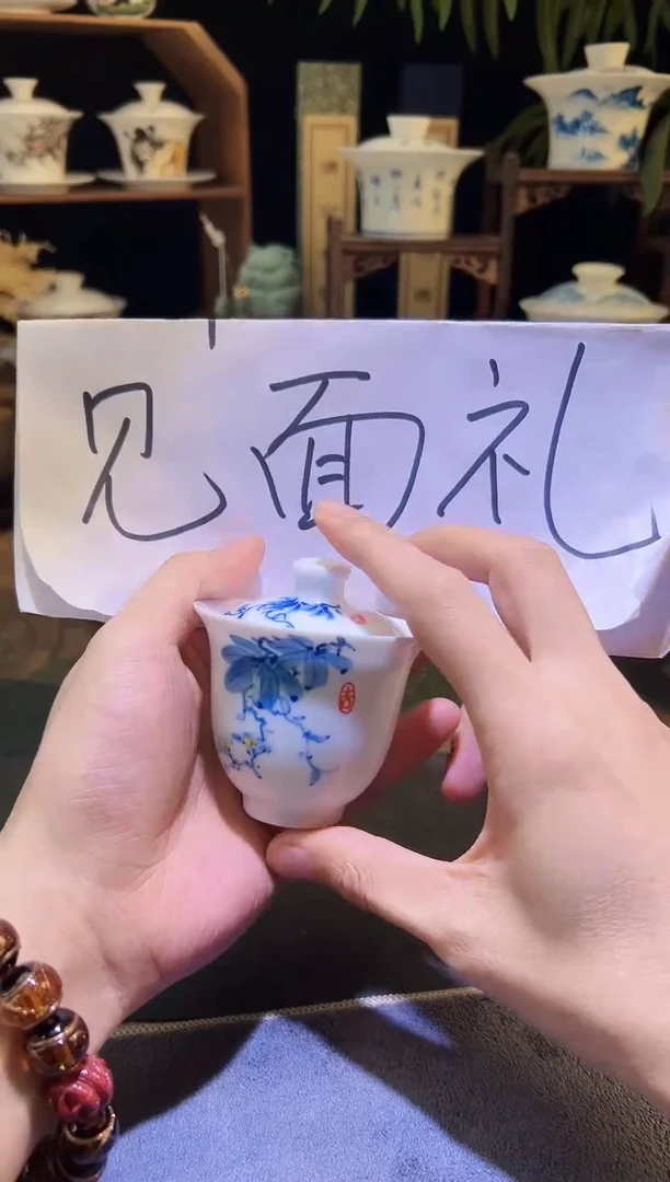 【闪购商品】羊脂玉牵牛花美人肩
