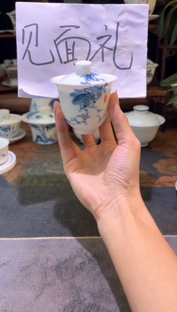 【闪购商品】羊脂玉牵牛花美人肩