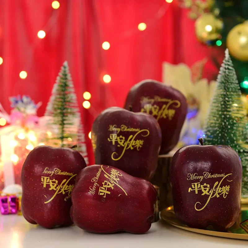 圣诞苹果礼盒甘肃天水花牛蛇红平安夜圣诞果新鲜水果平安果圣诞节