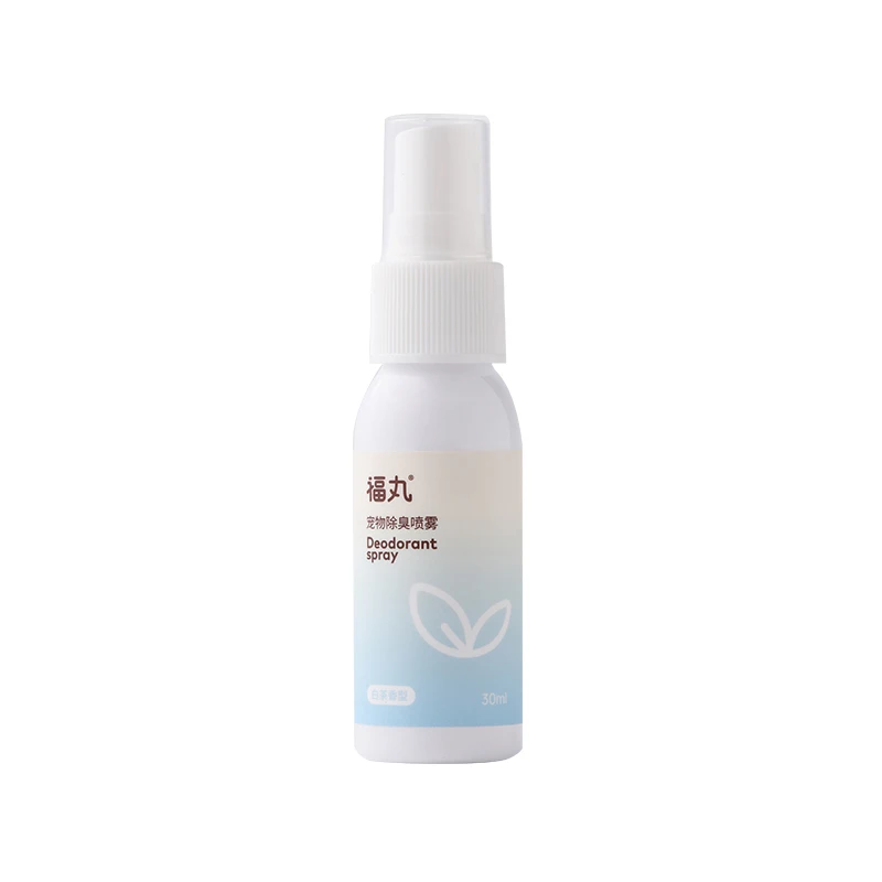 除臭喷雾30ml*2
