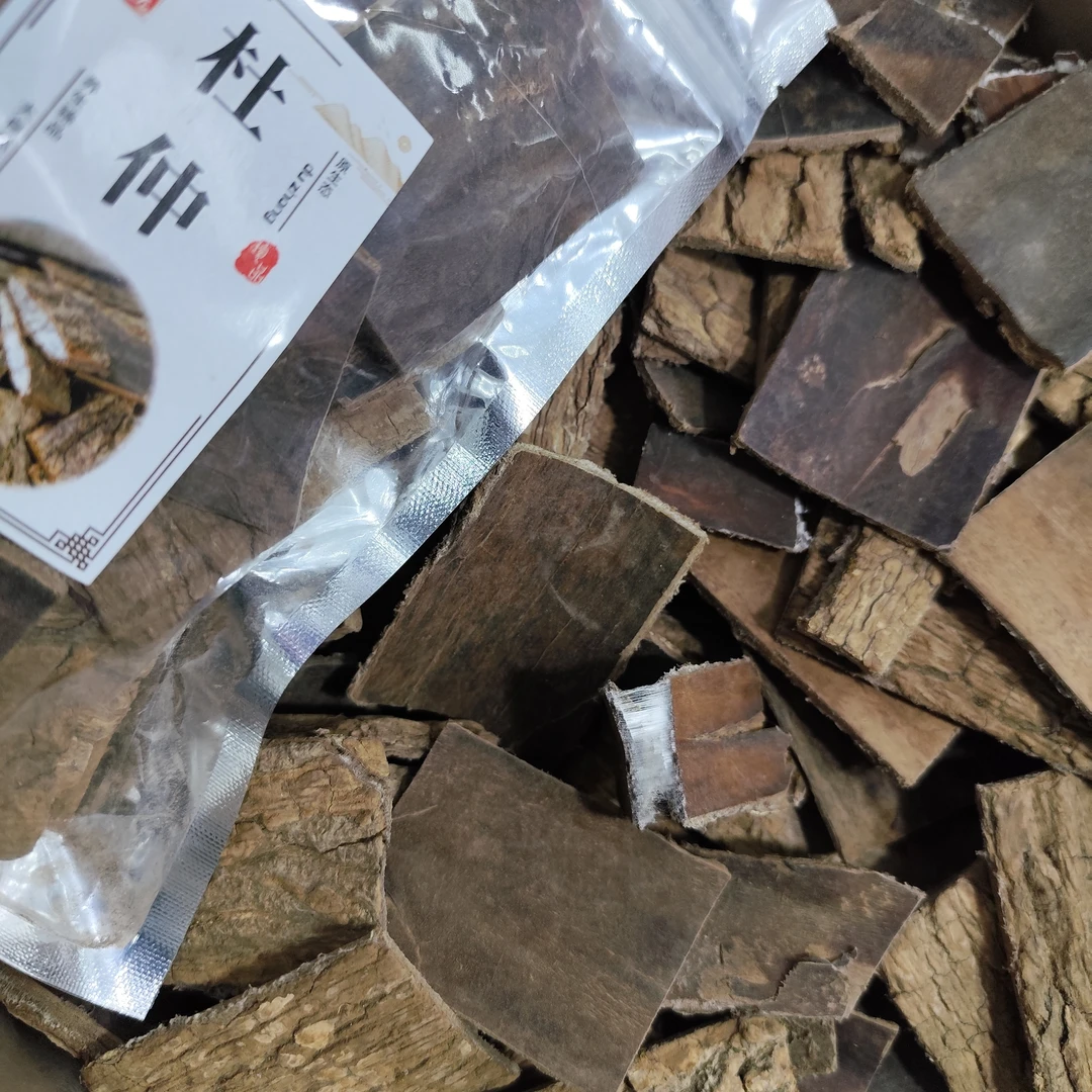 厚片杜仲挑选品质手工食用老树厚皮片泡酒煲汤可搭配枸杞