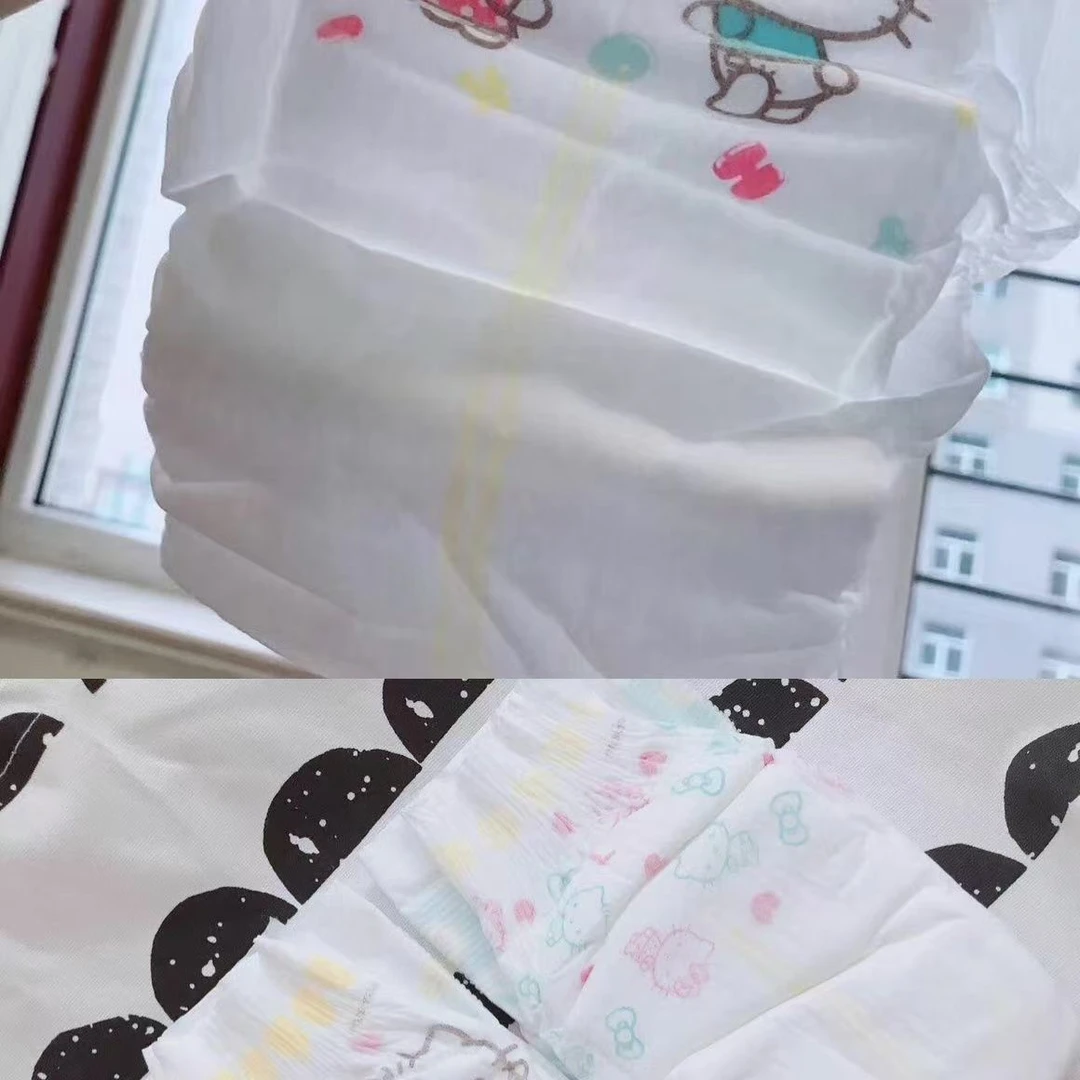 小龙裤纸尿裤拉拉裤