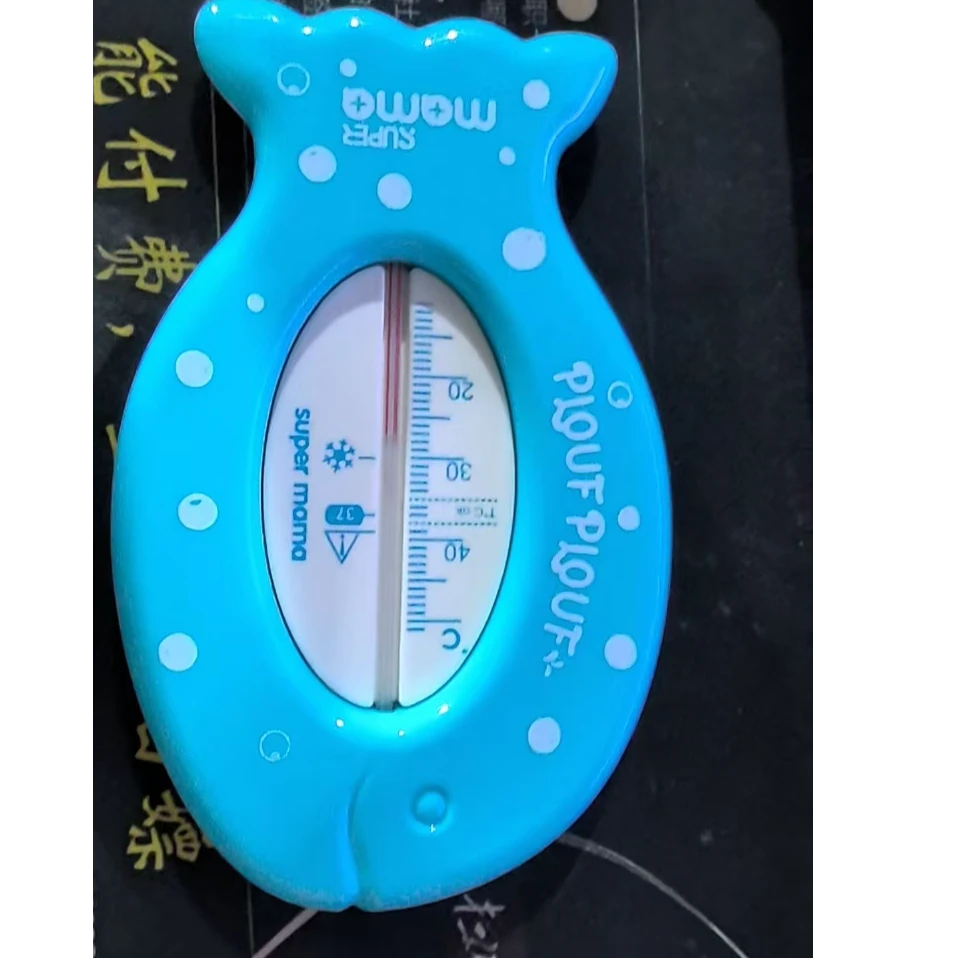 新生儿宝宝儿童洗澡水温计婴儿洗澡测水温温度计水温表计家用室内