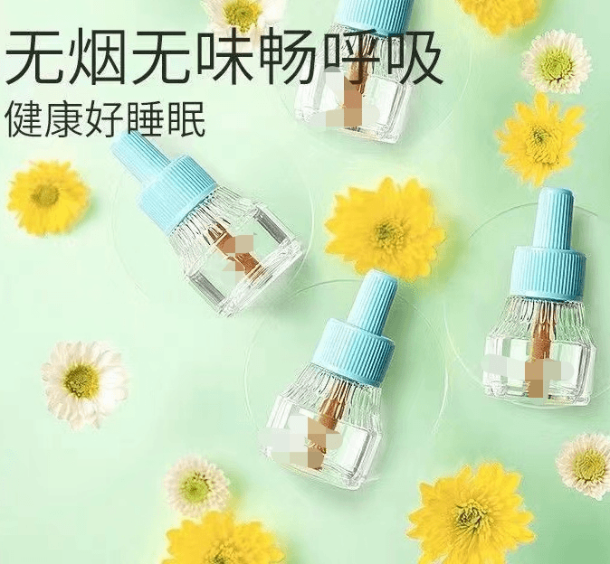 电蚊香液无味婴儿孕妇专用宝宝防蚊液防蚊水儿童电蚊香液
