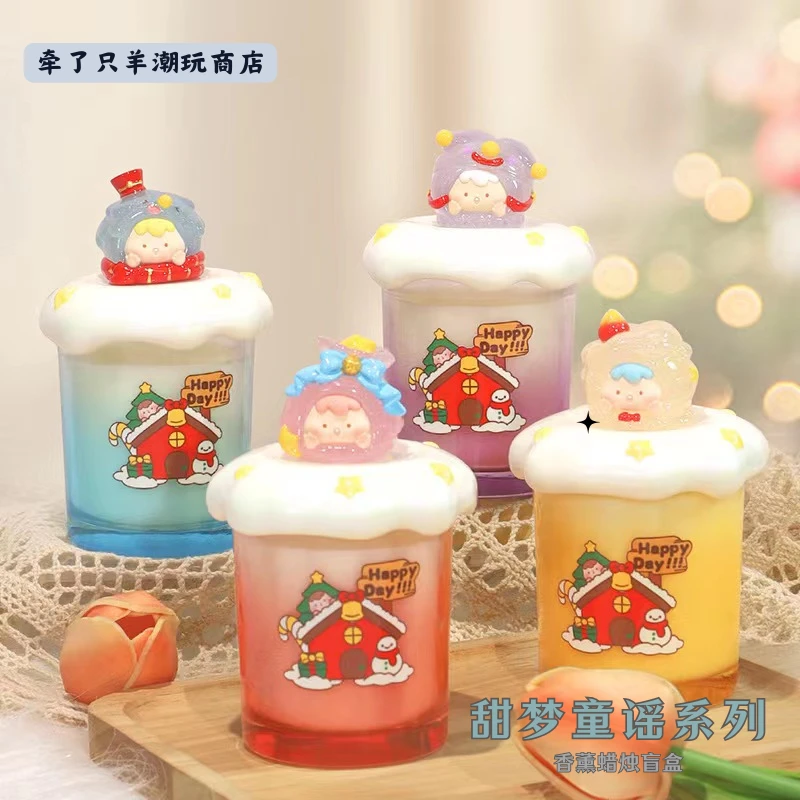 【拆盒】甜梦童谣香薰蜡烛盲盒手办摆件