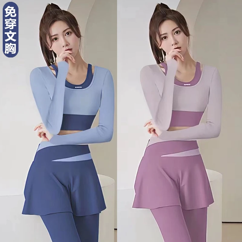 瑜伽服套装女2025春夏新款带胸垫速干透气跑步运动上衣专业健身服