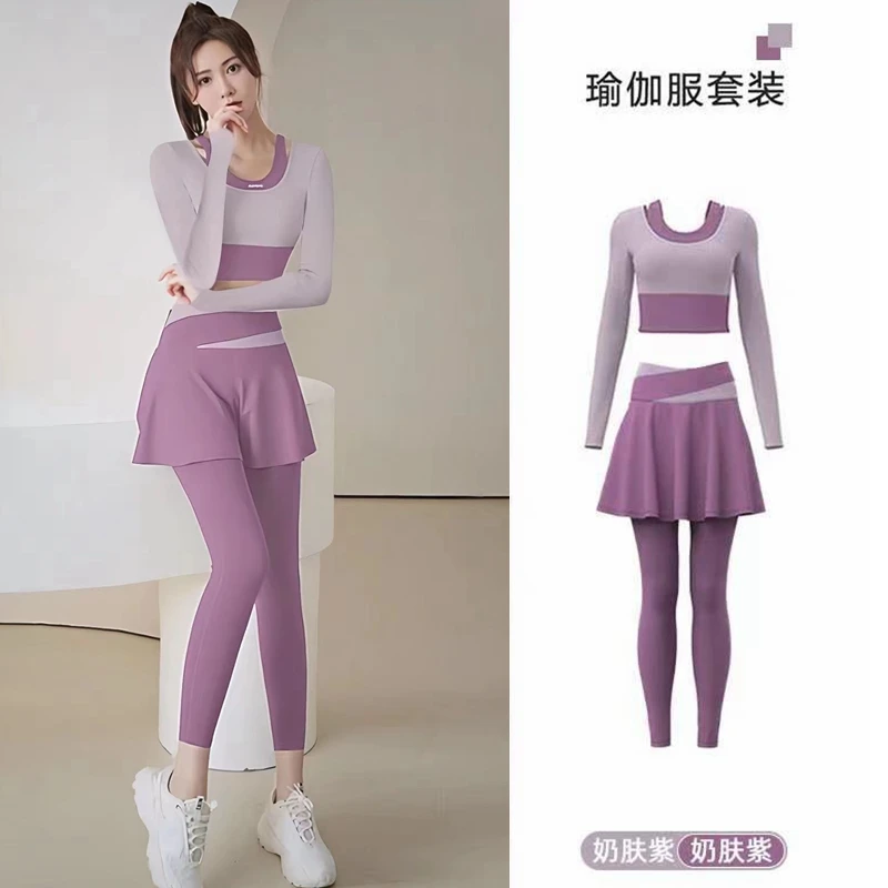跑步衣服女套装春夏新款长袖瑜伽服上衣专业健身房高弹训练服速干
