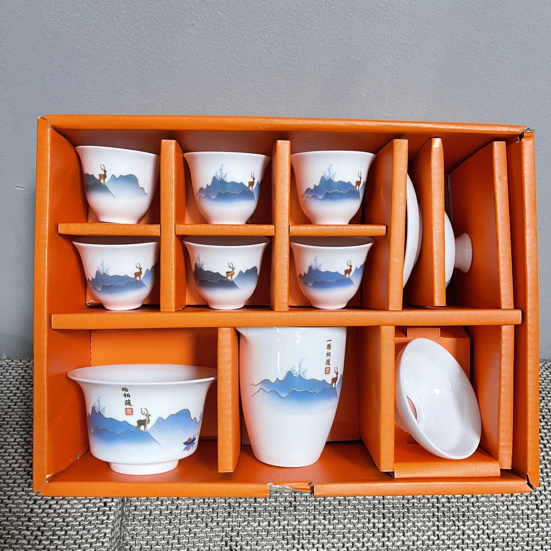 家用整套白瓷功夫茶具礼品印广告商务活动纪念品送人礼物礼盒T133